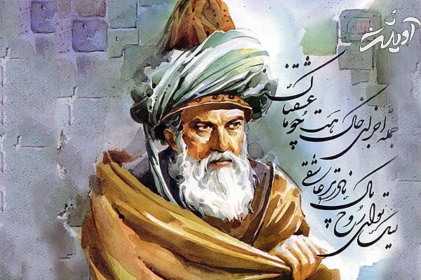 مراقبه حضرت مولانا